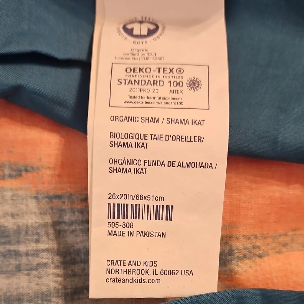 Crate&Barrel NWT John Robshaw Teal Ikat Organic Cotton Standard Pillow Shams Set